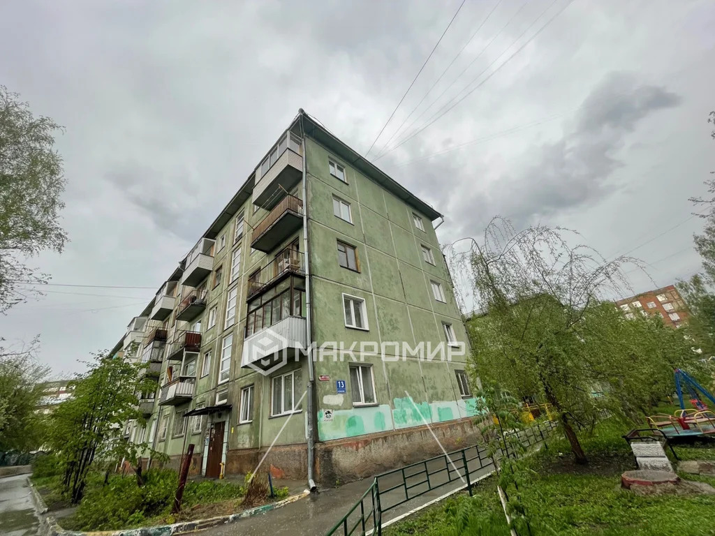 Продажа квартиры, Новосибирск, Димитрова пр-кт. - Фото 12