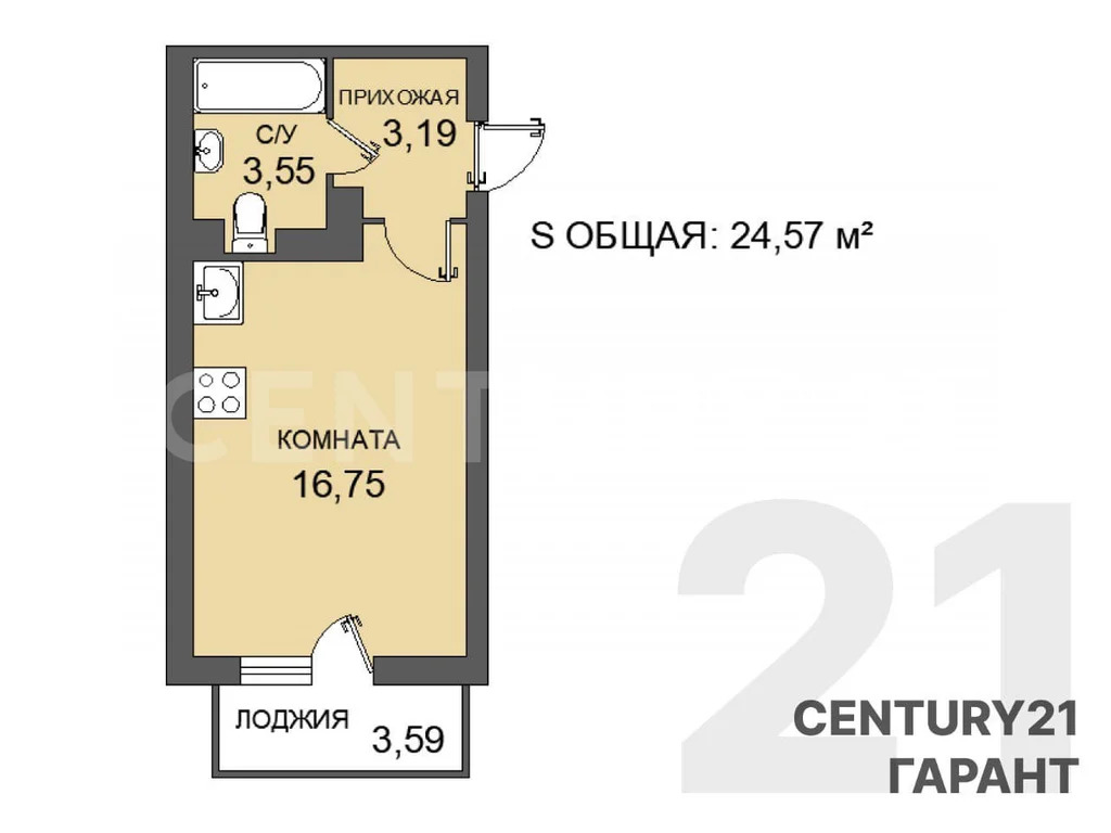 Продажа квартиры, м. Звездная, Среднерогатская ул. - Фото 15