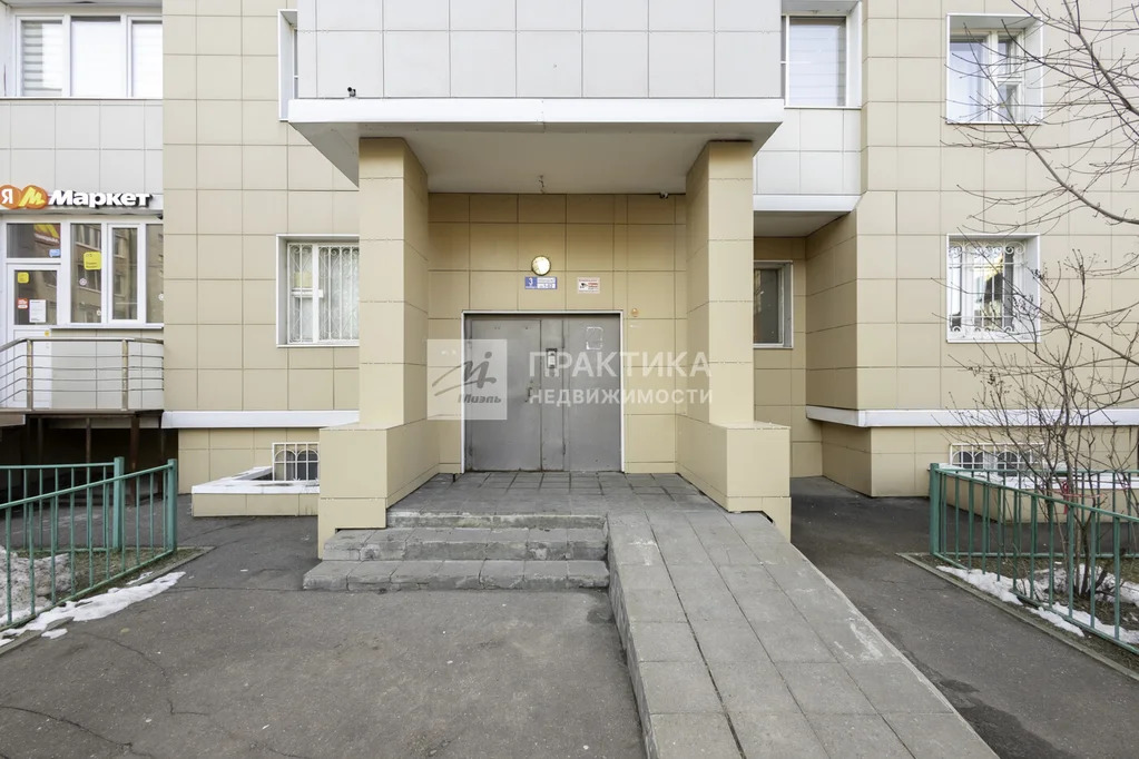 Продажа квартиры, Солнечногорск, Солнечногорский район - Фото 18