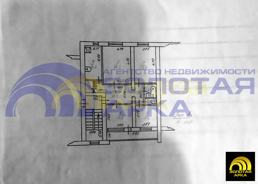 Продажа квартиры, Афипский, Северский район, ул. Пушкина - Фото 17