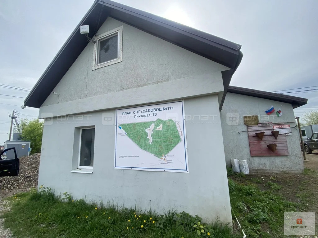 Продажа участка, Казань, дом 407 - Фото 27