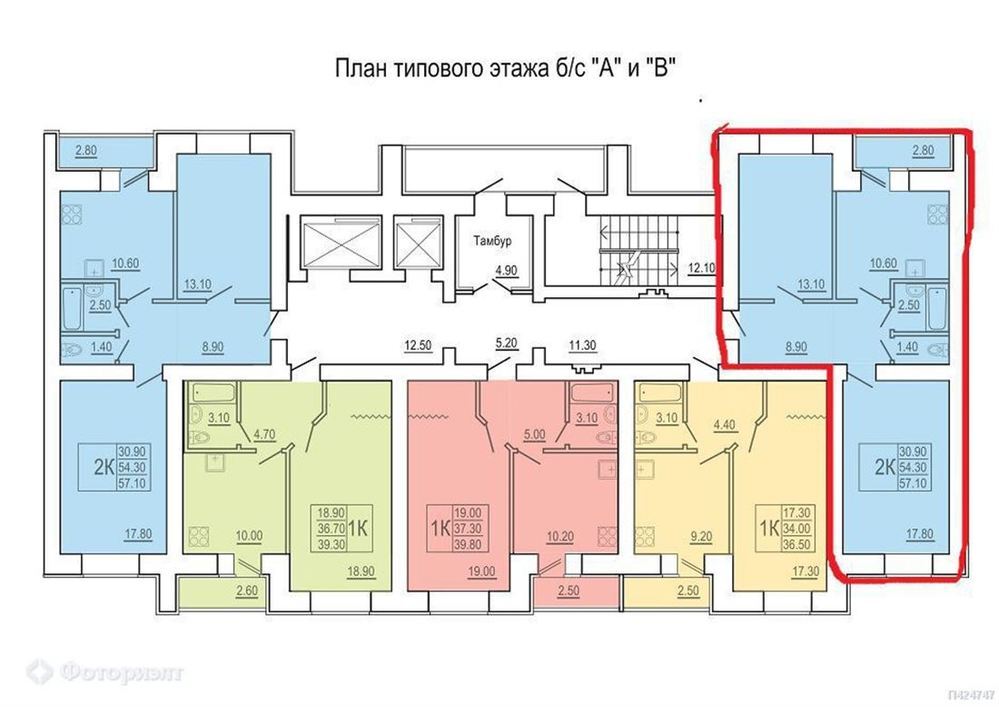 Купить Квартиру Район Авиатор Саратов