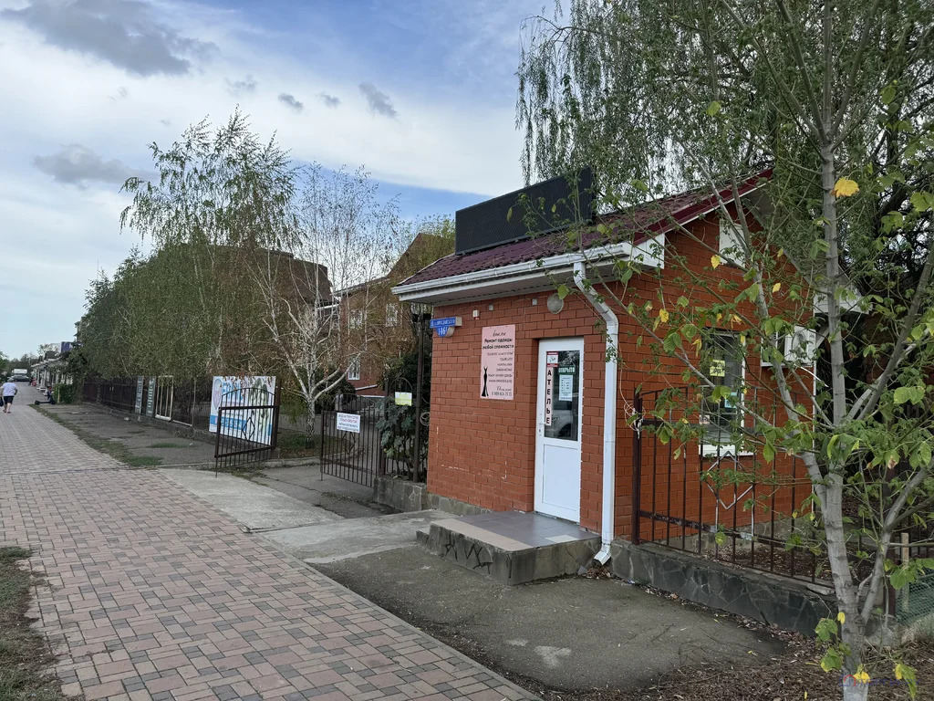 Продажа ПСН, Горячий Ключ, ул. Ярославского - Фото 10