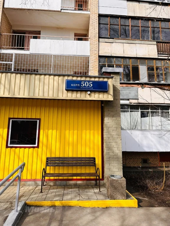 1-комнатная квартира - Фото 2