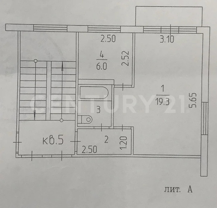 Продажа квартиры, Пермь, ул. Мира - Фото 8