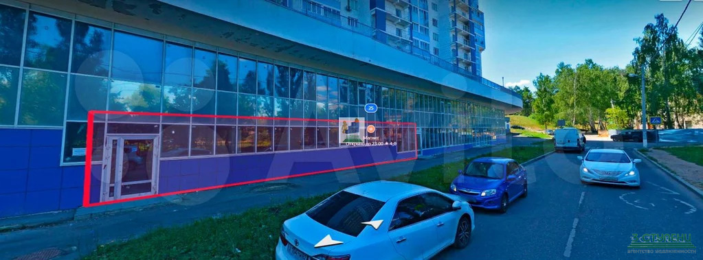 Аренда псн, Королев, Улица Тарасовская - Фото 1