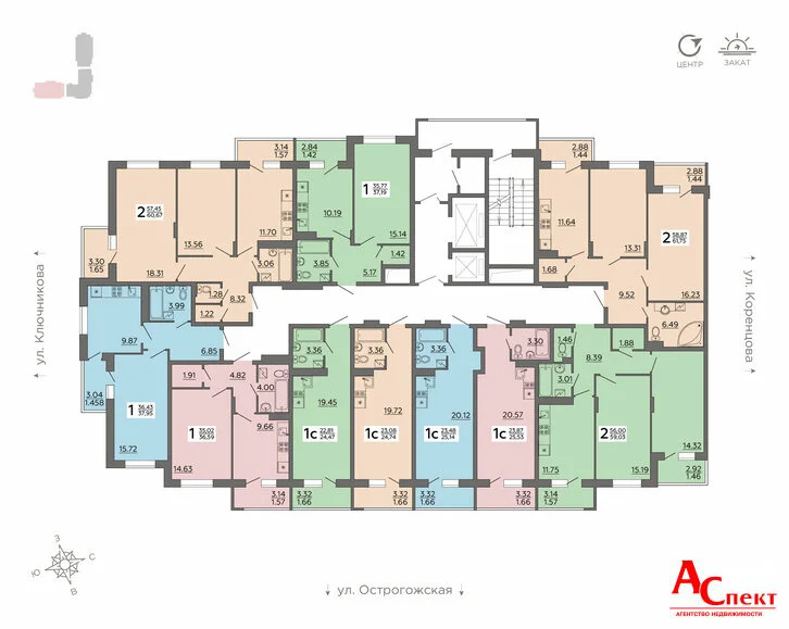 Продажа квартиры, Воронеж, ул. Острогожская - Фото 18