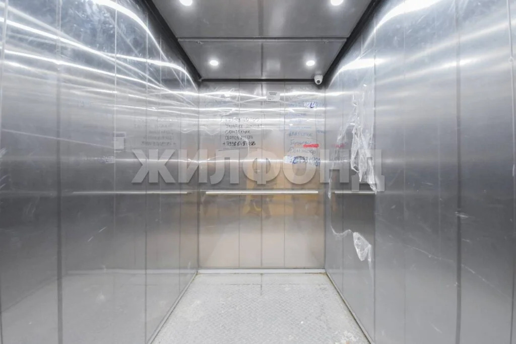 Продажа квартиры, Новосибирск, Сибиряков-Гвардейцев пл. - Фото 11