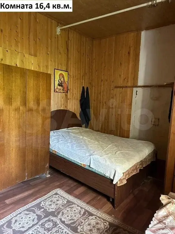 Дом 32,8 м на участке 7 сот. - Фото 1