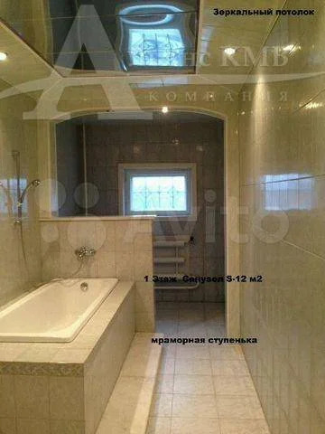Продажа дома, Минеральные Воды, Красногвардейская ул. - Фото 12