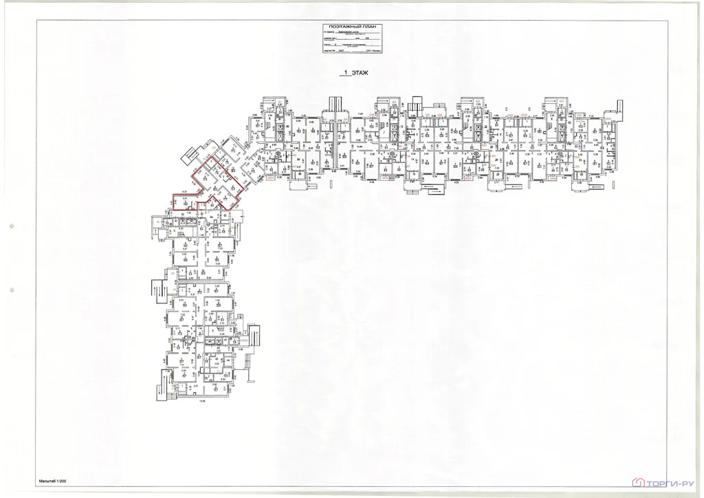 Продажа торгового помещения, Дмитровское ш. - Фото 6