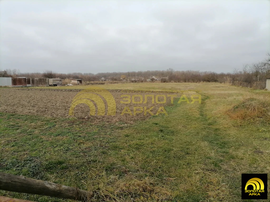 Продажа участка, Свободный, Абинский район - Фото 1