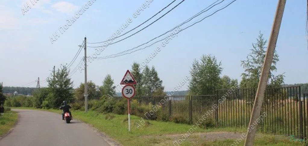 Никульское мытищинский погода. Мытищи д никульское. Никульское мытищинский погода. Мытищи д никульское. Никульское мытищинский погода.