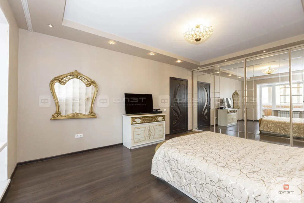 Продажа квартиры, Казань, ул. Академика Завойского - Фото 2