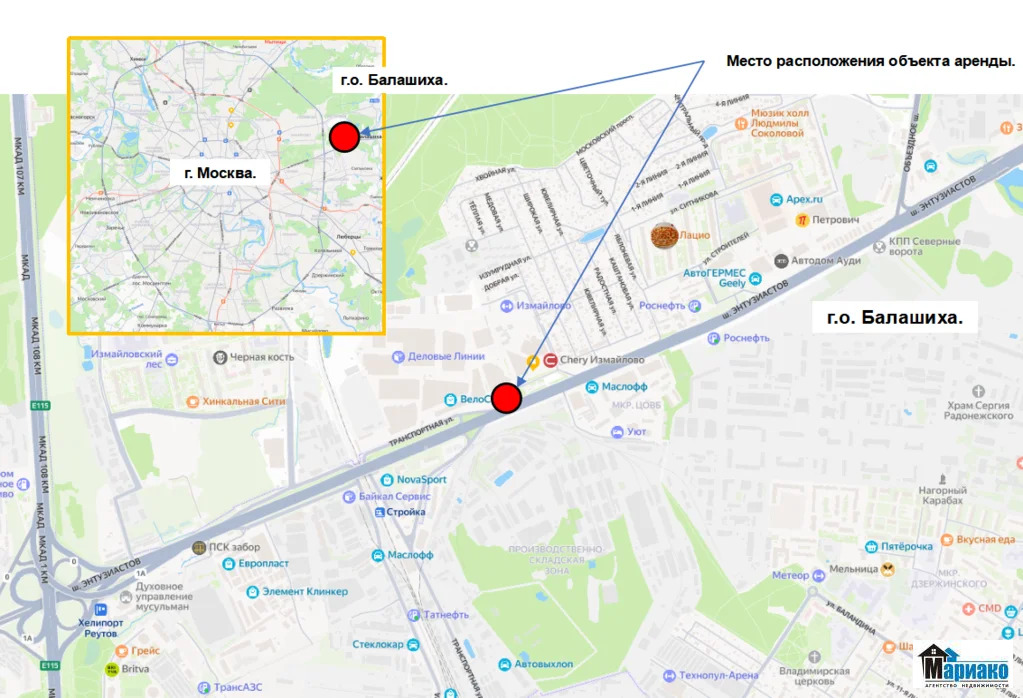 Аренда ПСН, Балашиха, Балашиха г. о., Энтузиастов ш. - Фото 12