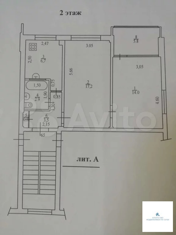 2-к квартира, 52 м, 2/5 эт. - Фото 11