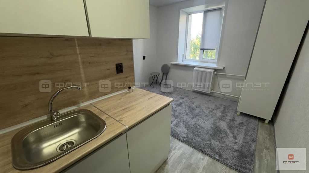 Продажа квартиры, Казань, ул. Батыршина - Фото 2