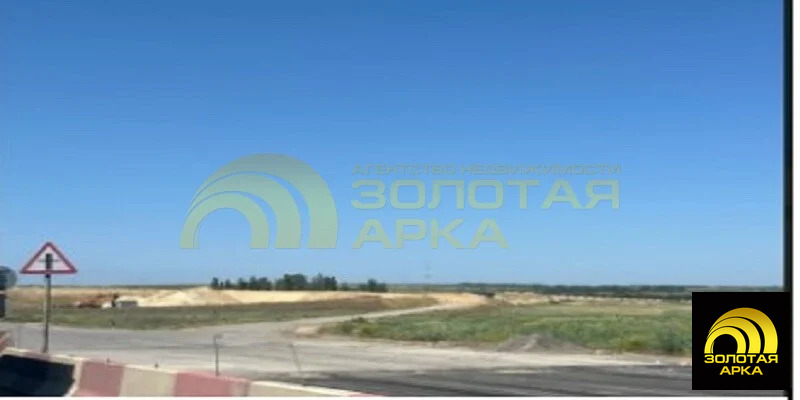 Продажа участка, Старотитаровская, Темрюкский район, Ильича пер. - Фото 2