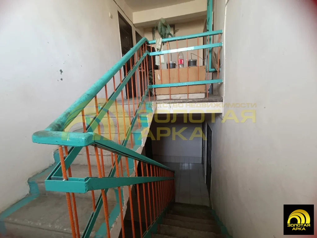 Продажа квартиры, Екатериновский, Абинский район, ул. Суворова - Фото 1