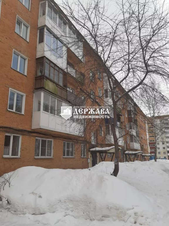 Купить Квартиру В Кемерово Ул Кирова