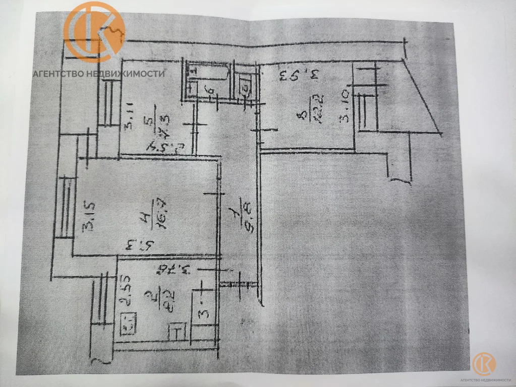 Продажа квартиры, Симферополь, ул. Бела Куна - Фото 27