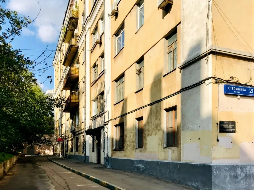 Аренда универсального помещения 230 м2 : спа-салон, массажный салон - Фото 11