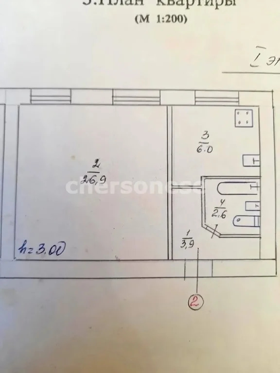 Продажа квартиры, Севастополь, ул. Строительная - Фото 2