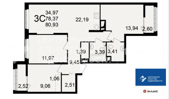 Продажа квартиры, Рязань, жилой квартал Новое Измерение - Фото 3