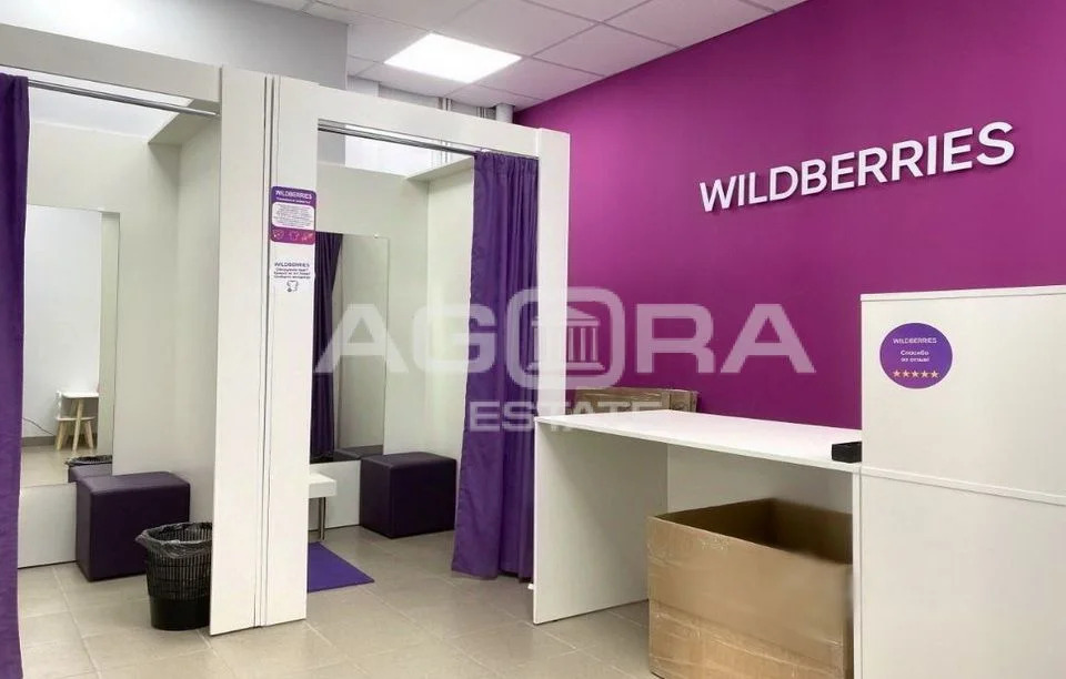 Продажа ПСН, ул. Вольная - Фото 2