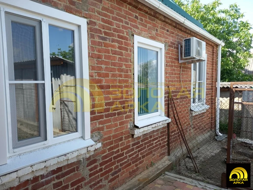 Продажа дома, Холмская, Абинский район, ул. Красная - Фото 4