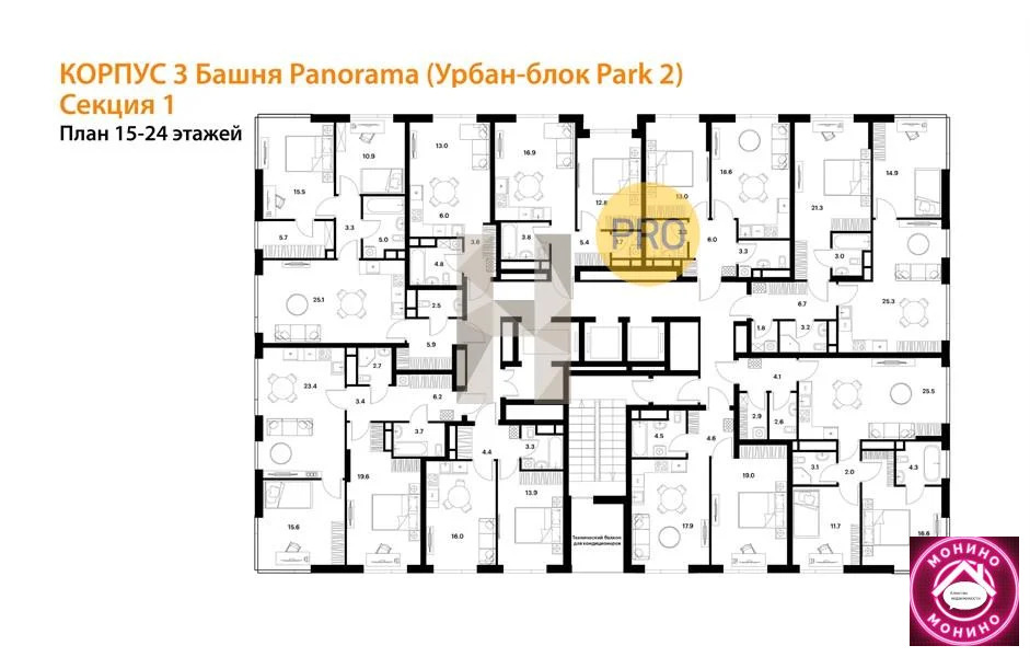 Продажа квартиры в новостройке, м. Спартак, ул. Летная - Фото 8