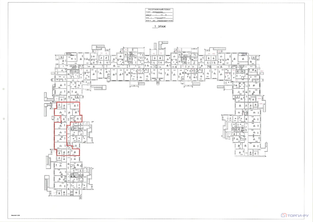 Продажа торгового помещения, Долгопрудная аллея - Фото 7