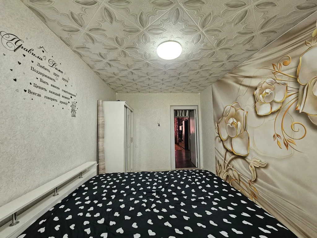 Продажа квартиры, Мингрельская, Абинский район, ул. Красная - Фото 18
