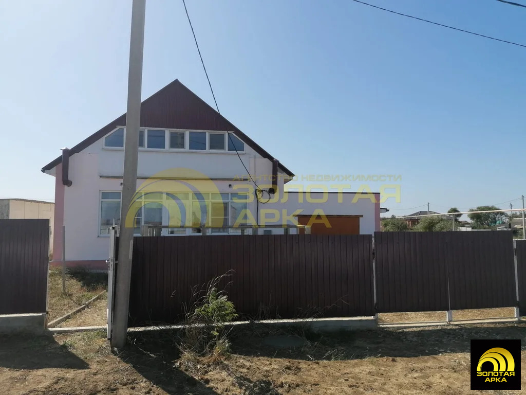 Продажа дома, Ахтанизовская, Темрюкский район, Северный пер. - Фото 1
