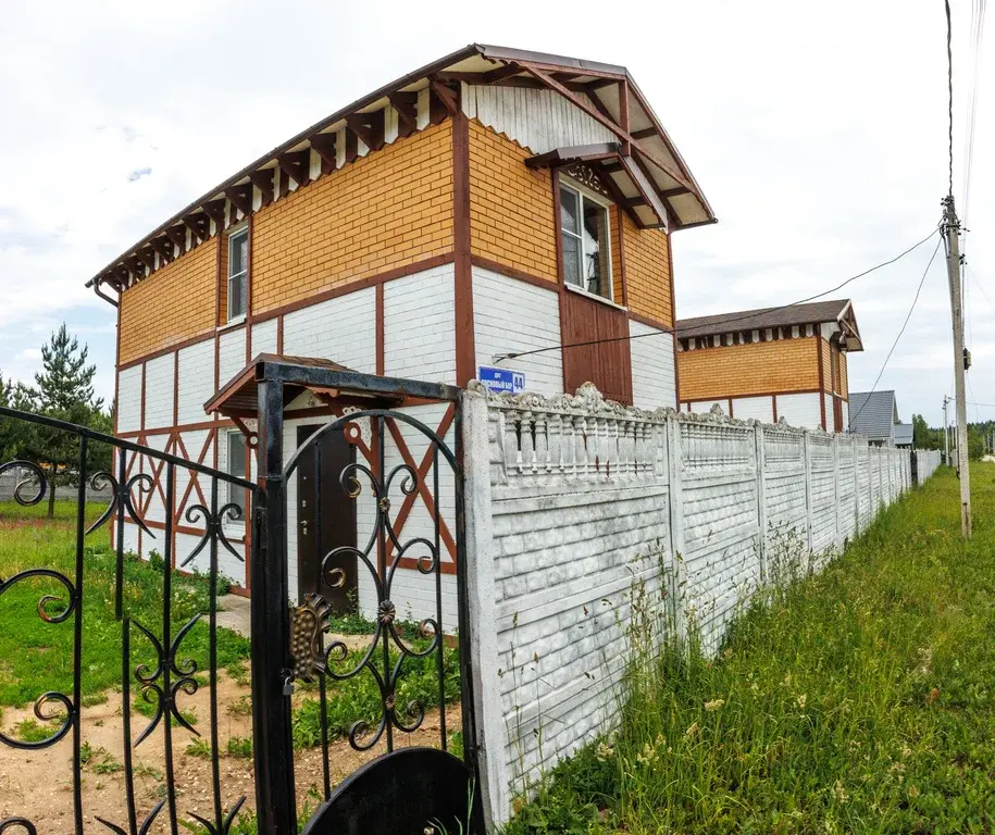 Продам кирпичный дом в Павлово Посадском р-не, дер. Козлово - Фото 3