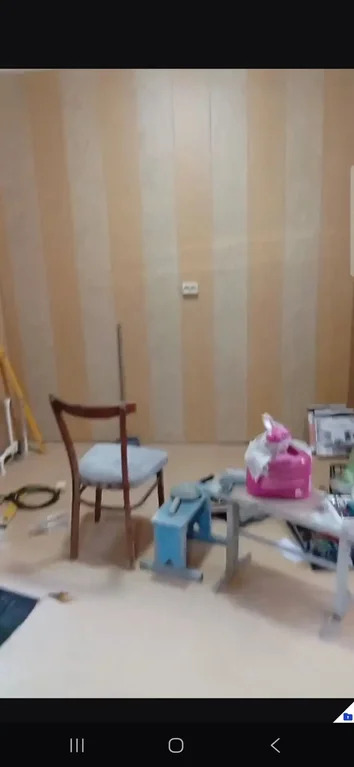Продажа участка, Абинск, Абинский район, ул. Красная - Фото 8