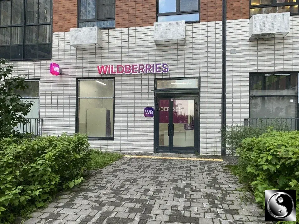 Сдается студия, 20 м2 в ЖК «Люблинский парк» Нет отзывов Москва, ЮВАО, - Фото 17