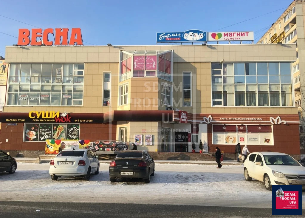 Аренда офиса, Уфа, ул. Маршала Жукова - Фото 0