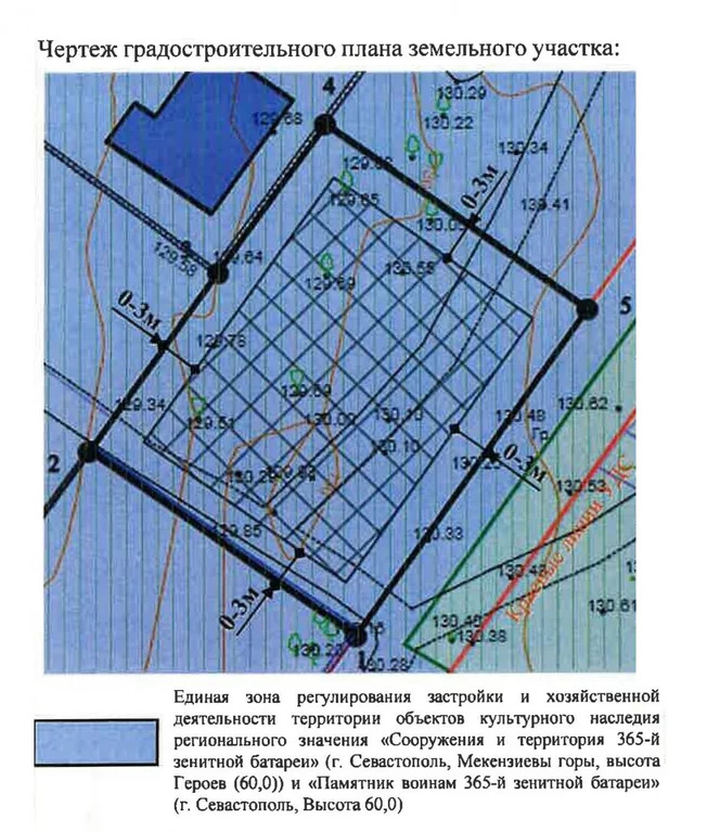 Продажа участка, Севастополь, ул. Ясеневая - Фото 11