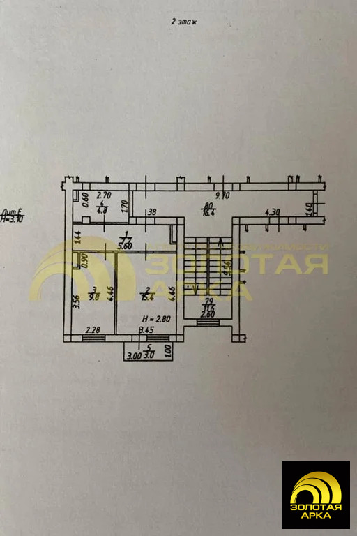 Продажа квартиры, Анапа, Анапский район, ул. Солнечная - Фото 11