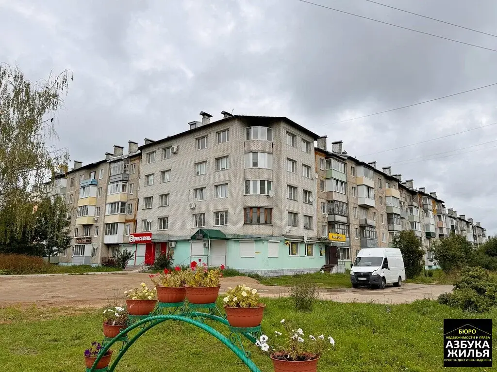 3-к квартира на Веденеева, 3 за 5,6 млн руб - Фото 35