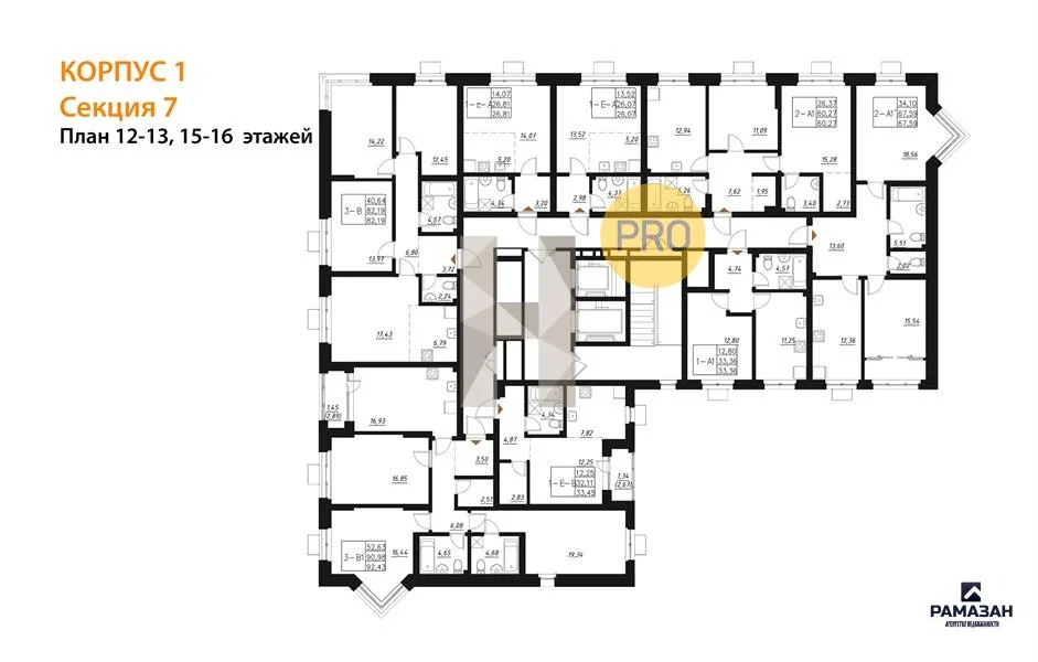 Продажа квартиры в новостройке, Казань, м. Проспект Победы, Кулагина ... - Фото 7