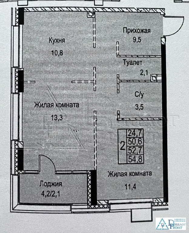 Двухкомнатная квартира в доме комфорт-класса ЖК Profit - Фото 21