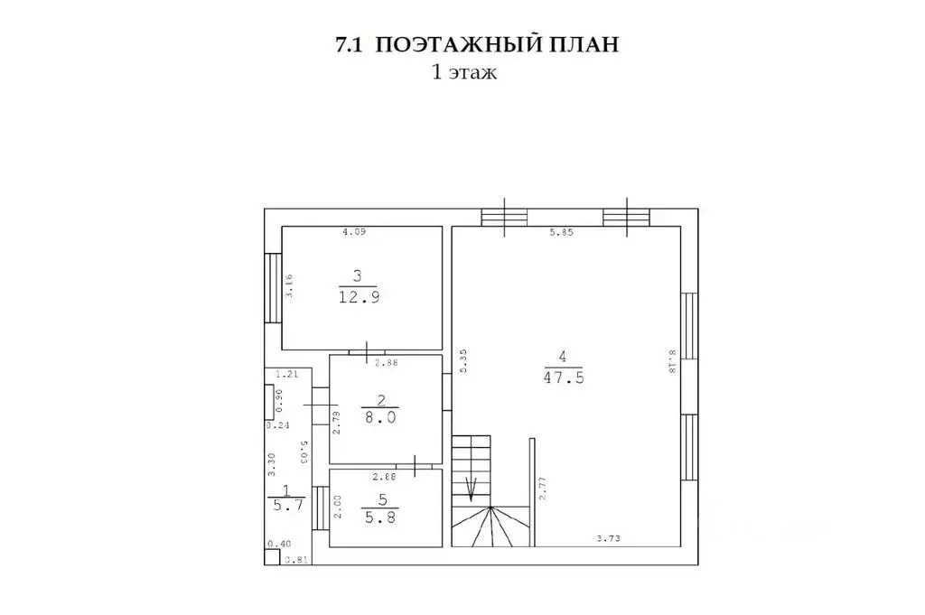 Продаю кирпичный дом 163.3м - Фото 37