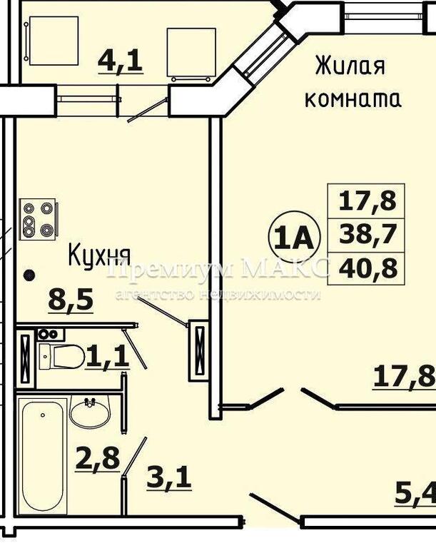 Проекты квартир в нижневартовске