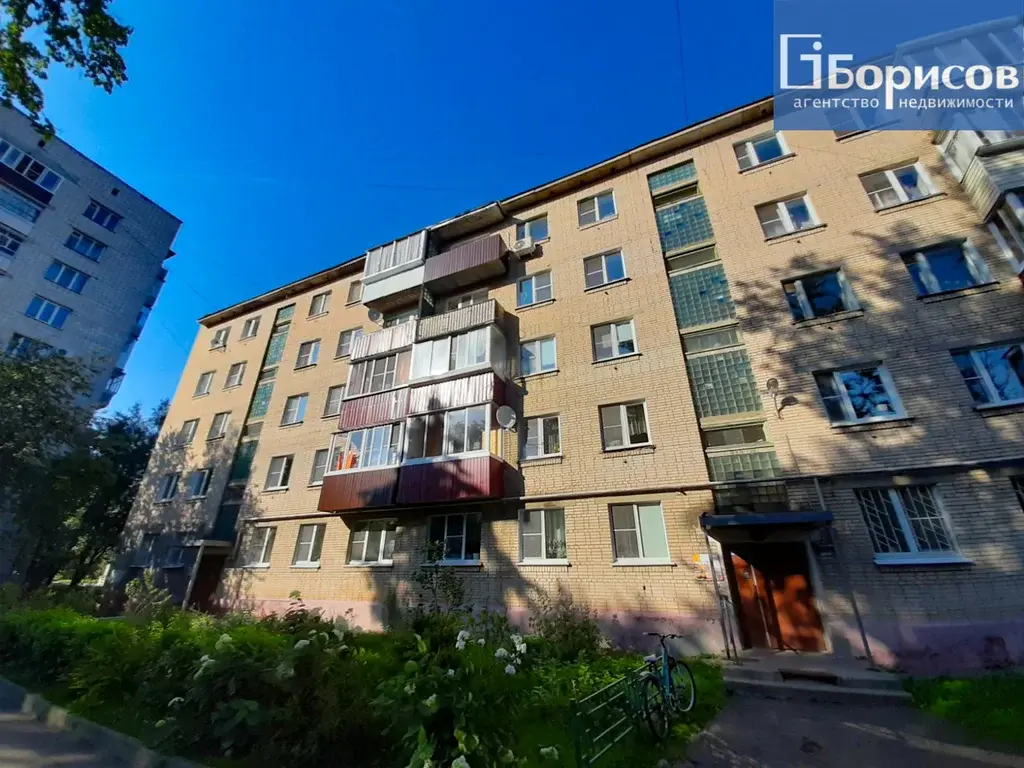 1-к ул. Комарова, дом 5 - Фото 11