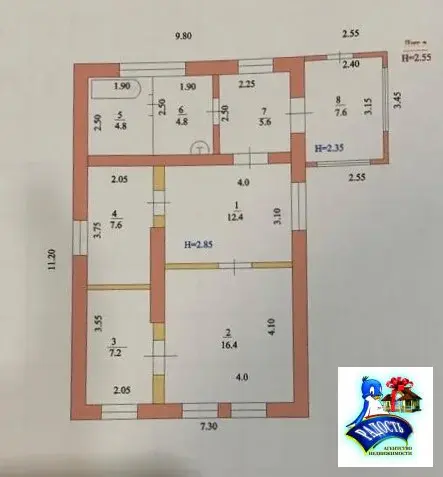 Продам красивый дом со всеми коммуникациями. - Фото 1