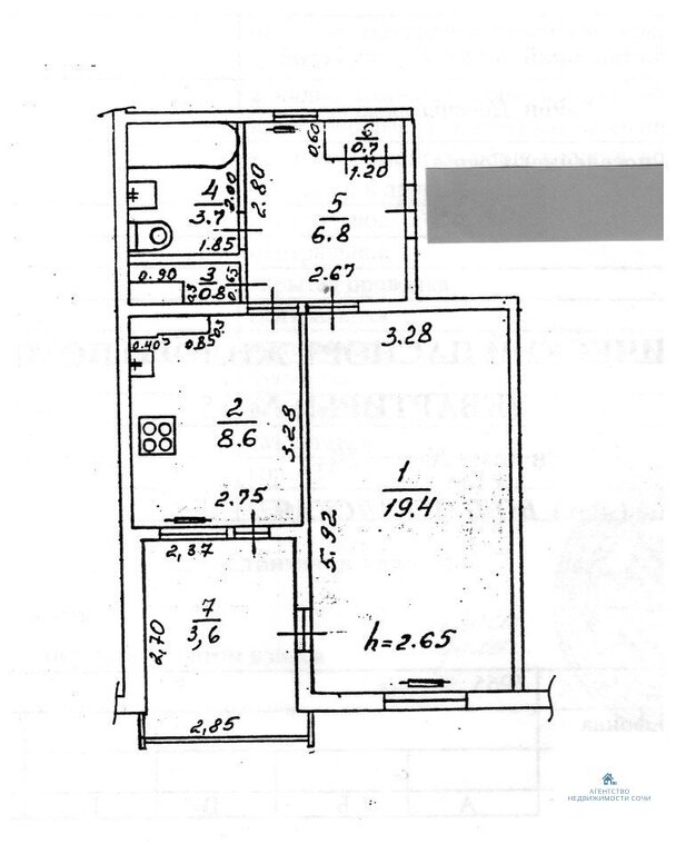 1-к квартира, 47.2 м, 4/9 эт. - Фото 10