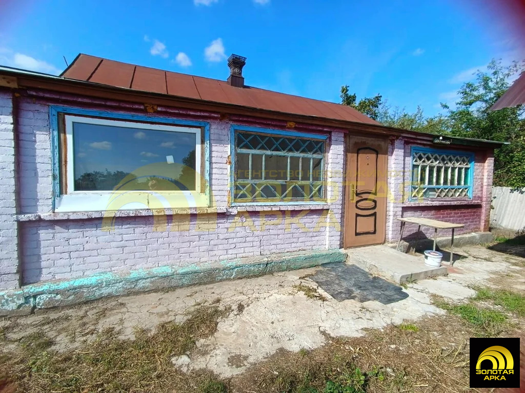 Продажа дома, Михайловское, Северский район, Луговой переулок - Фото 1