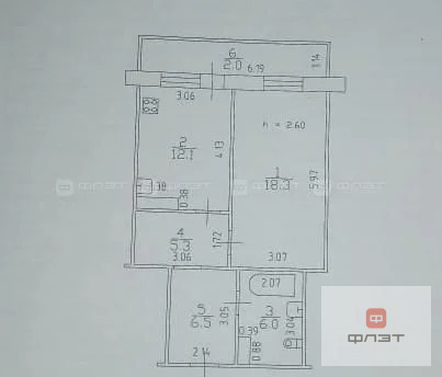 Продажа квартиры, Казань, ул. Академика Глушко - Фото 15